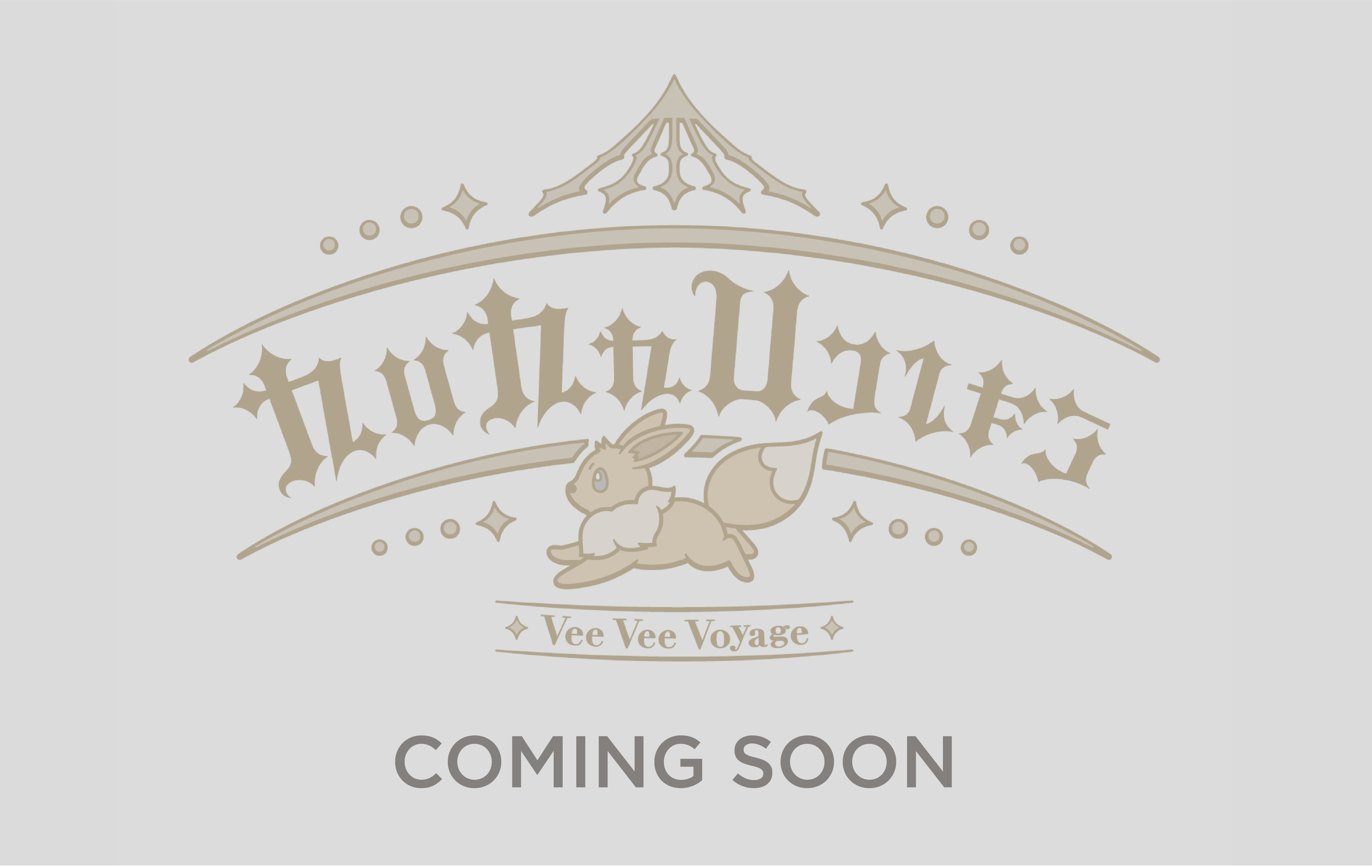 GoodsCategoryThumbnail